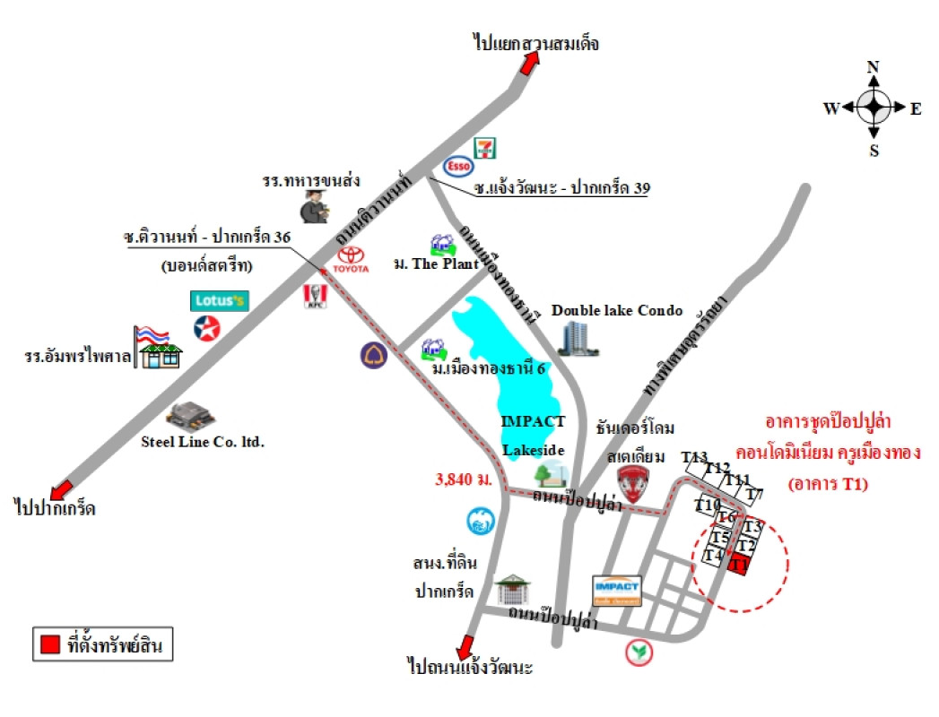 คอนโด ป๊อปปูล่า คอนโดมิเนียม ครูเมืองทอง นนทบุรี ปากเกร็ด บ้านใหม่ 654000