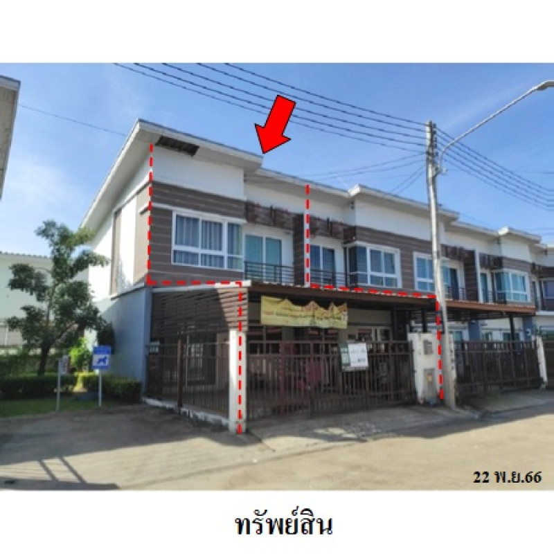 Townhouse Ubon Ratchathani Mueang Ubon Ratchathani Rai Noi 1800000