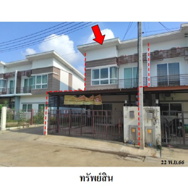 Townhouse Ubon Ratchathani Mueang Ubon Ratchathani Rai Noi 1800000