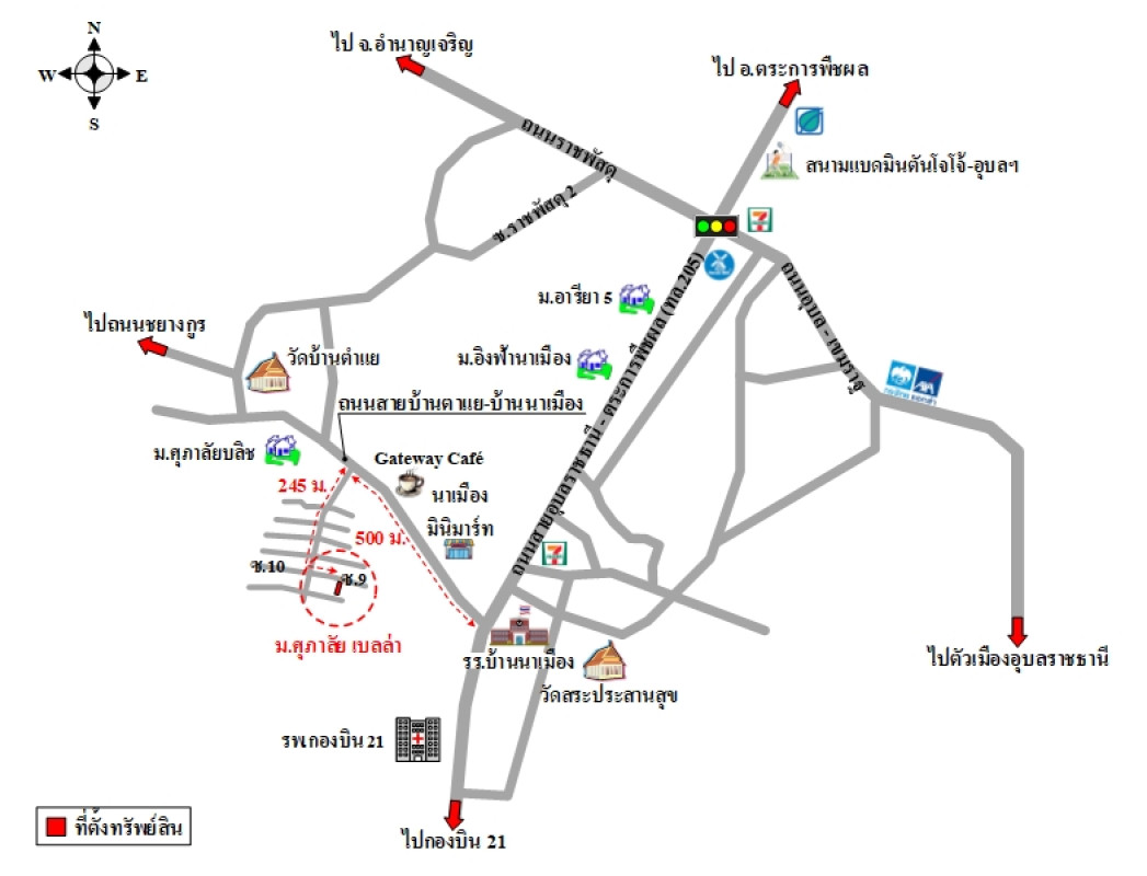 Townhouse Ubon Ratchathani Mueang Ubon Ratchathani Rai Noi 1800000
