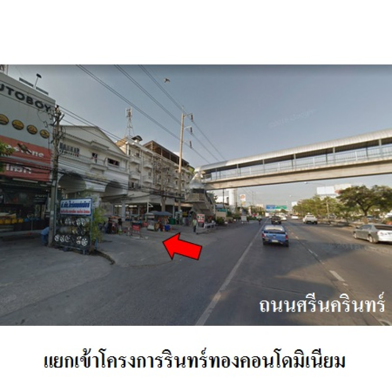 คอนโด รินทร์ทองคอนโดมิเนียม 4 สมุทรปราการ เมืองสมุทรปราการ บางเมือง 130000
