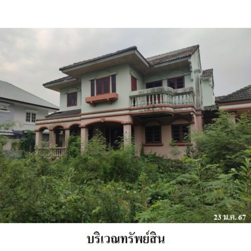 บ้านเดี่ยว พรเจริญ นนทบุรี บางใหญ่ เสาธงหิน 6164200