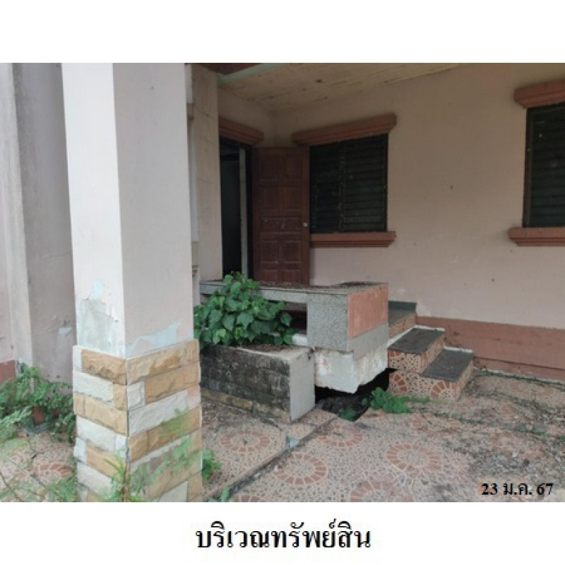 บ้านเดี่ยว พรเจริญ นนทบุรี บางใหญ่ เสาธงหิน 6164200