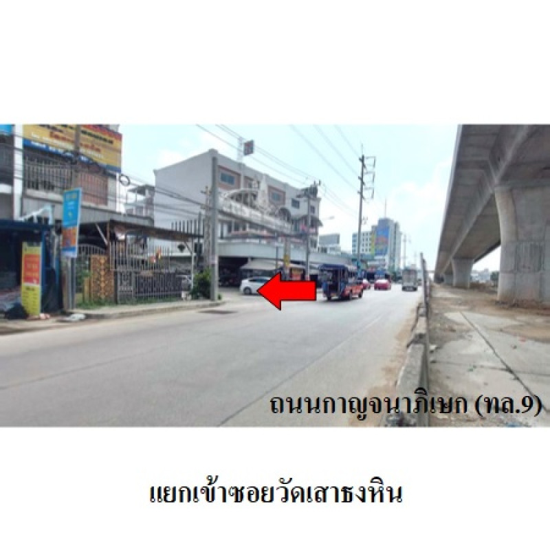 บ้านเดี่ยว พรเจริญ นนทบุรี บางใหญ่ เสาธงหิน 6164200