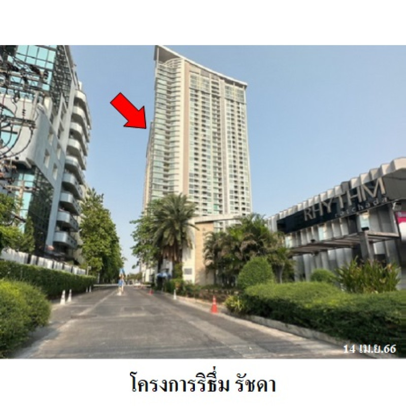 Condominium Bangkok Huai Khwang Sam Sen Nok 4415000