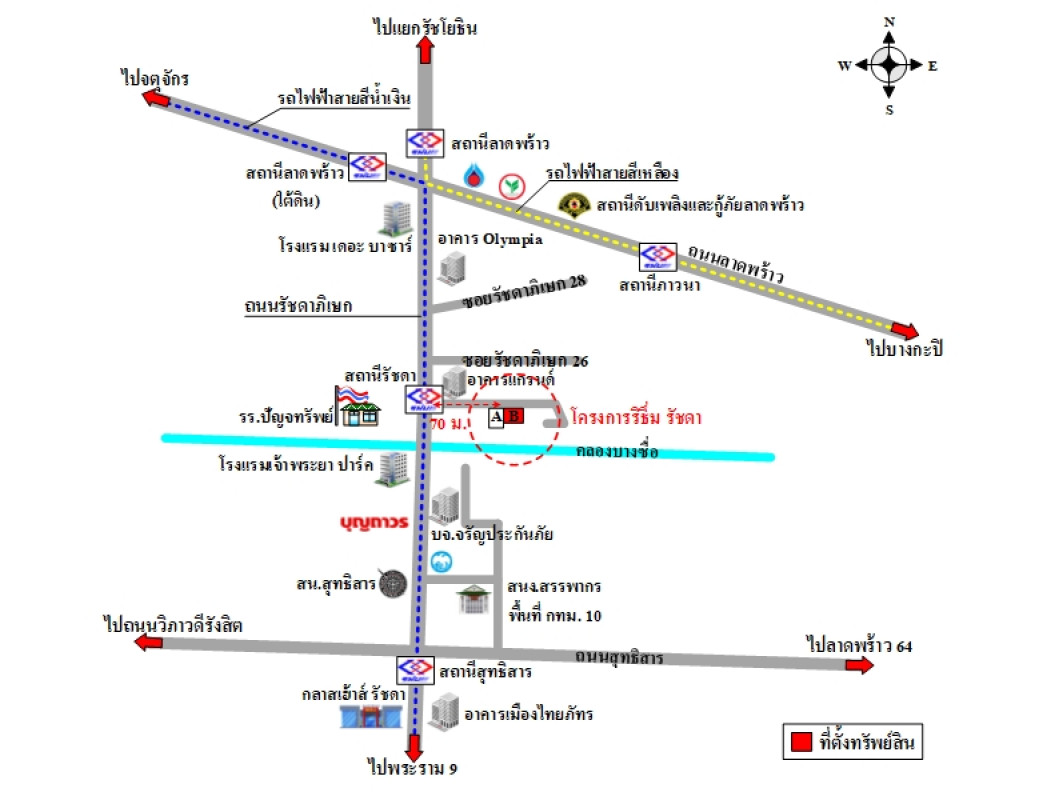 Condominium Bangkok Huai Khwang Sam Sen Nok 4415000