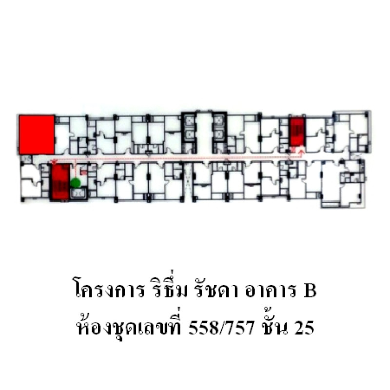 Condominium Bangkok Huai Khwang Sam Sen Nok 4415000
