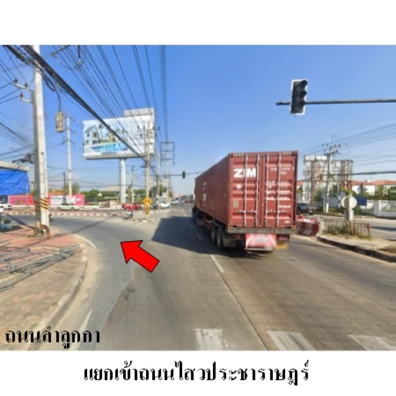 ทาวน์เฮ้าส์ เดอะคัลเลอร์ส รังสิต-คลอง 4 ปทุมธานี ลำลูกกา ลาดสวาย 2399900