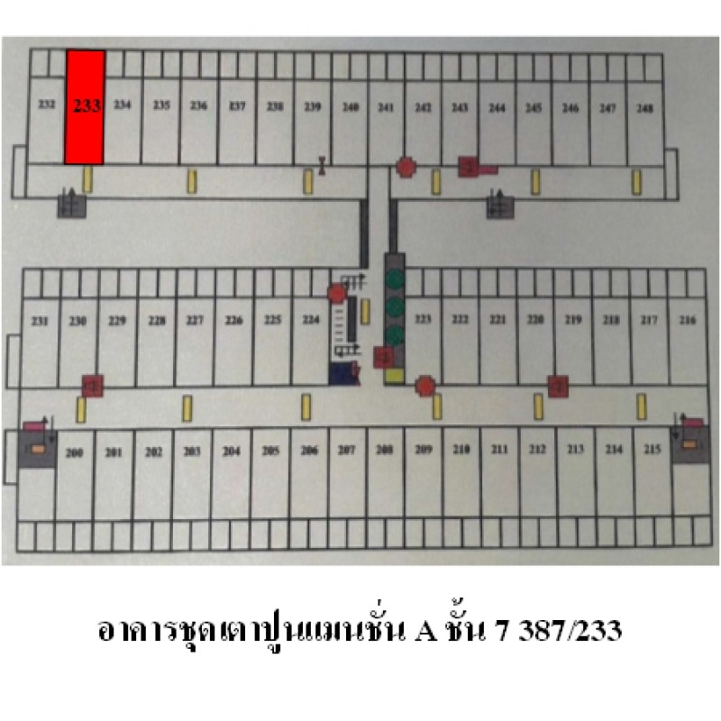 คอนโด เตาปูนแมนชั่น ทาวเวอร์ เอ กรุงเทพมหานคร บางซื่อ บางซื่อ 725000