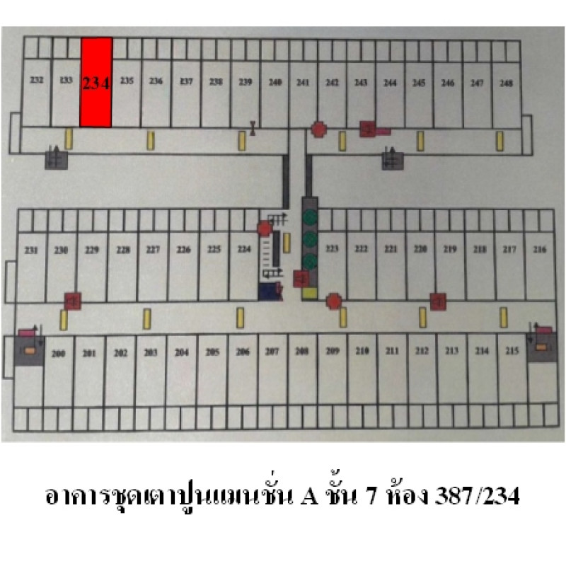 คอนโด เตาปูนแมนชั่น ทาวเวอร์ เอ กรุงเทพมหานคร บางซื่อ บางซื่อ 725000