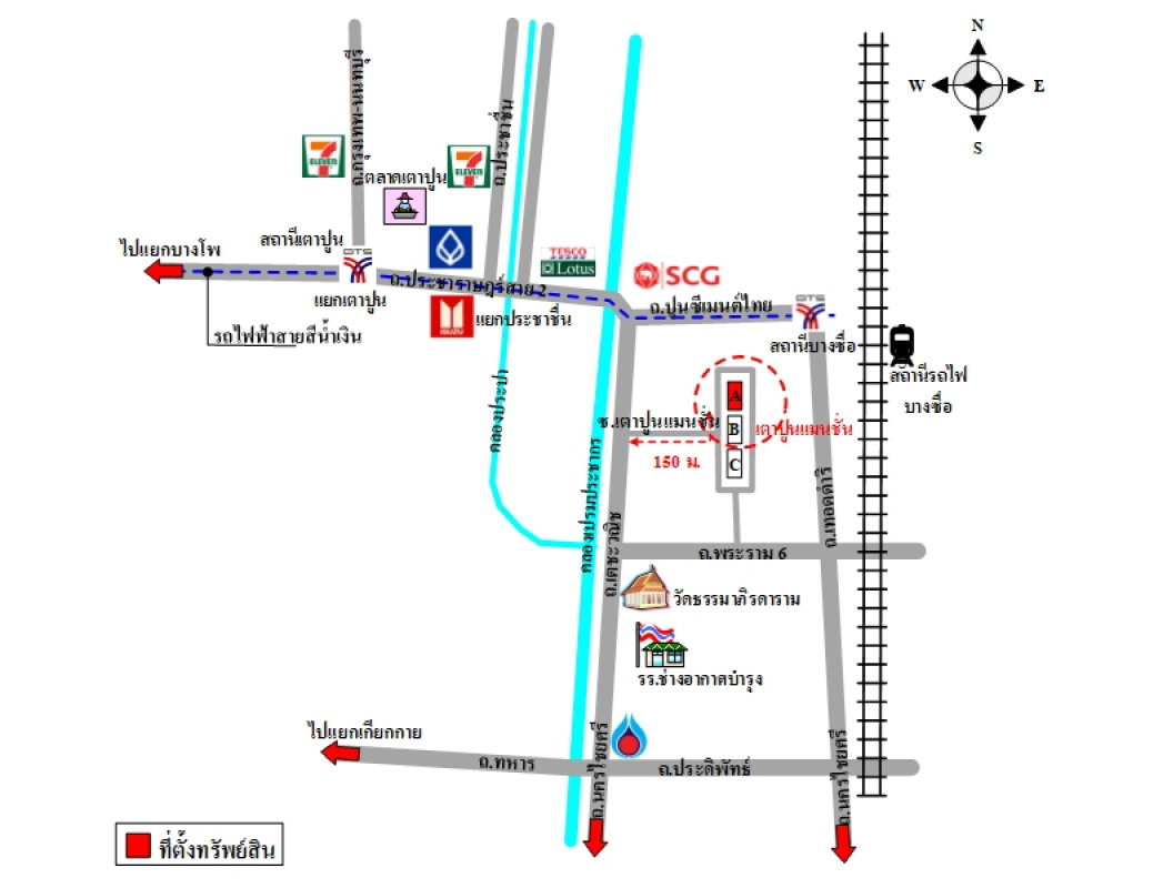 Condominium Bangkok Bang Sue Bang Sue 725000