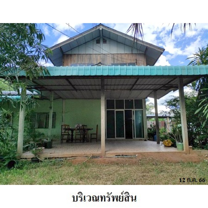 บ้านเดี่ยว ขอนแก่น ชุมแพ ชุมแพ 3260000