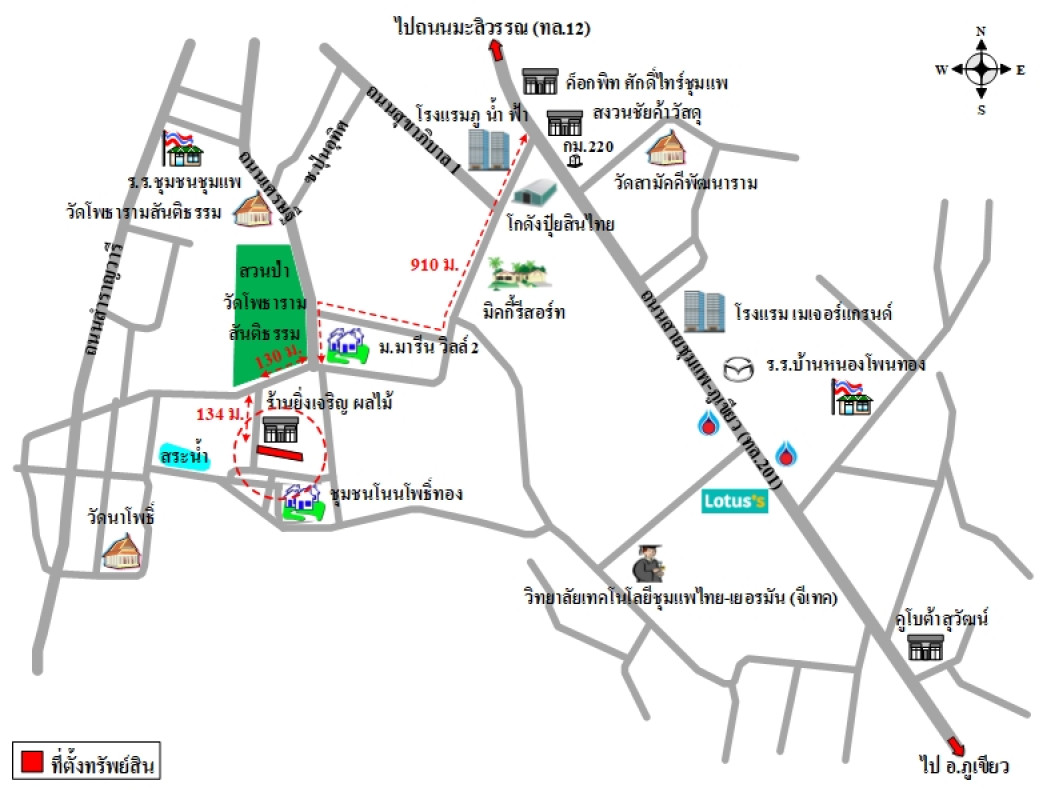 บ้านเดี่ยว ขอนแก่น ชุมแพ ชุมแพ 3260000