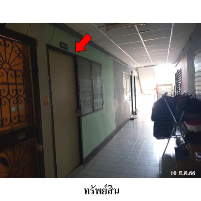 คอนโด ศิริถาพร คอนโดทาวน์ สมุทรปราการ เมืองสมุทรปราการ ท้ายบ้าน 148000