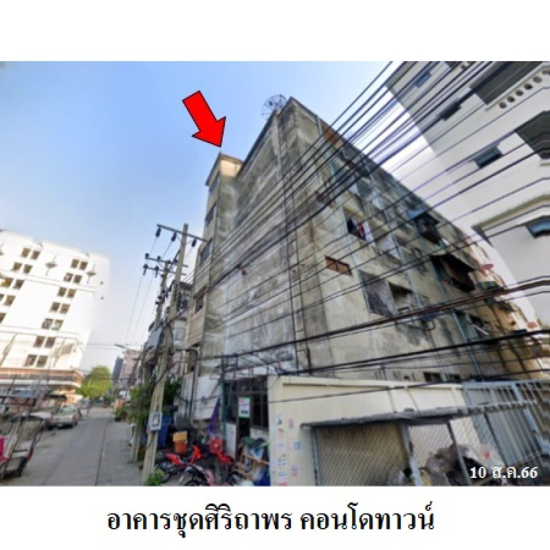 Condominium Samut Prakan Mueang Samut Prakan Thai Ban 141000