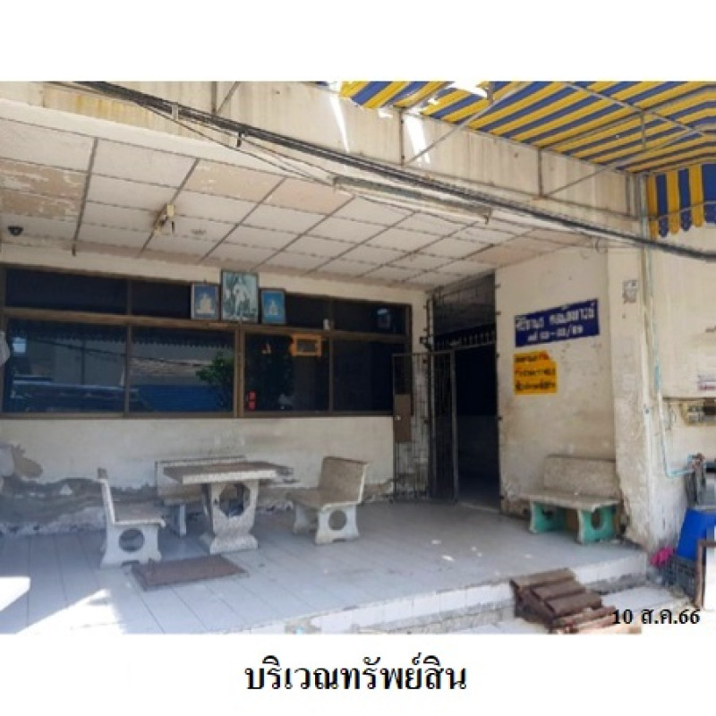 Condominium Samut Prakan Mueang Samut Prakan Thai Ban 141000