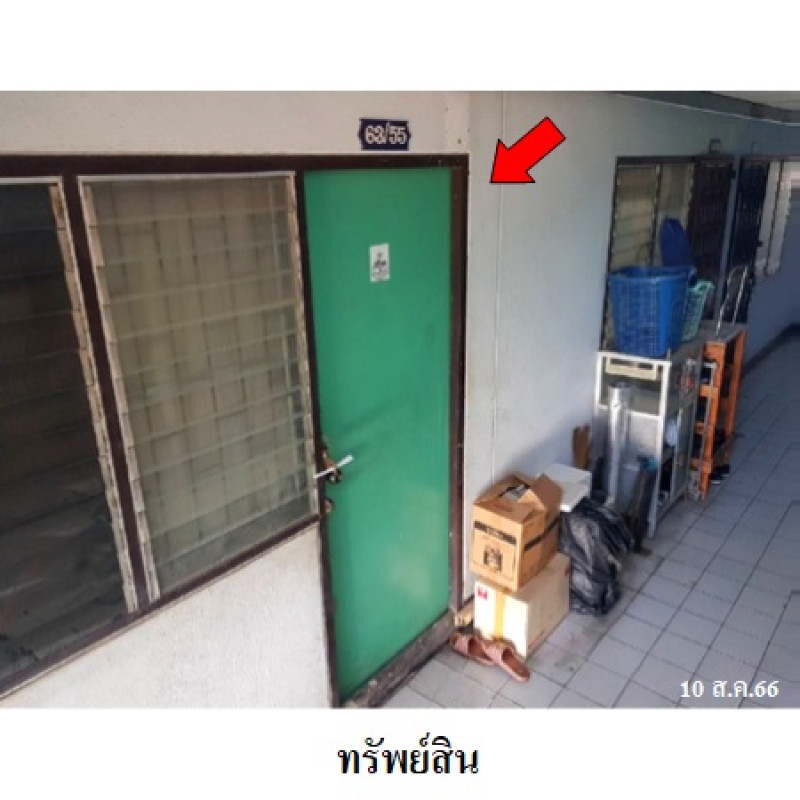 Condominium Samut Prakan Mueang Samut Prakan Thai Ban 141000