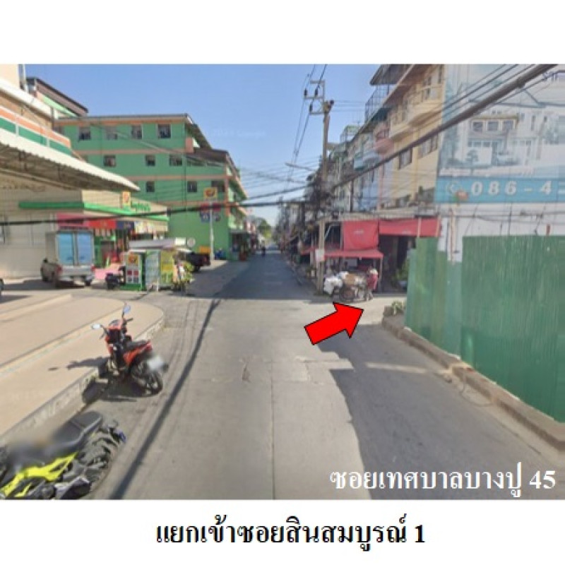 Condominium Samut Prakan Mueang Samut Prakan Thai Ban 141000
