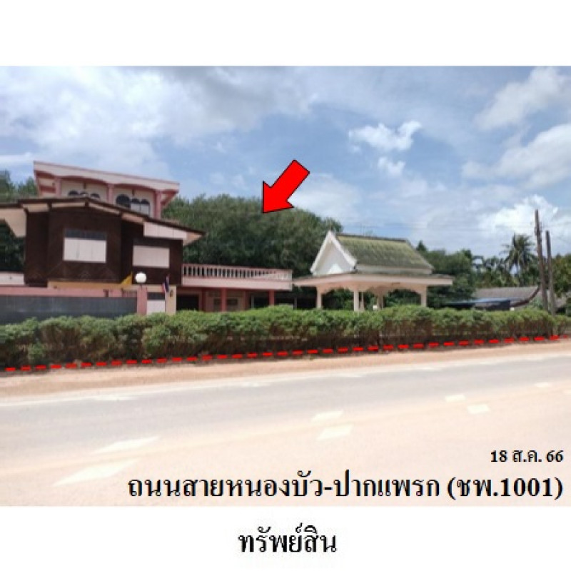 บ้านเดี่ยว ชุมพร เมืองชุมพร หาดพันไกร 12760000