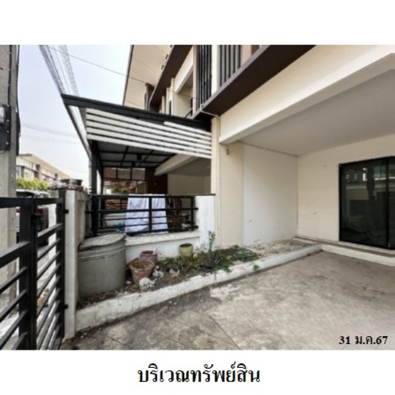 ทาวน์เฮ้าส์ ฟ้าปิยรมย์ เทอร์เร่ ปทุมธานี ลำลูกกา บึงคำพร้อย 1680000