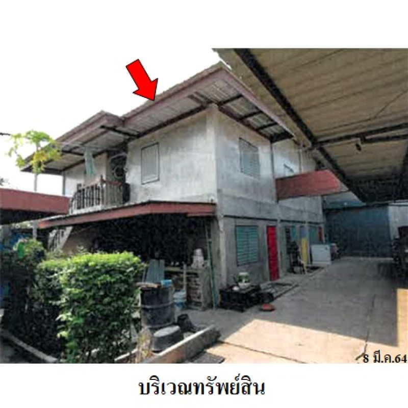 โรงงาน/โกดัง วังน้อย พาร์ควิลล์ พระนครศรีอยุธยา วังน้อย ชะแมบ 7954000