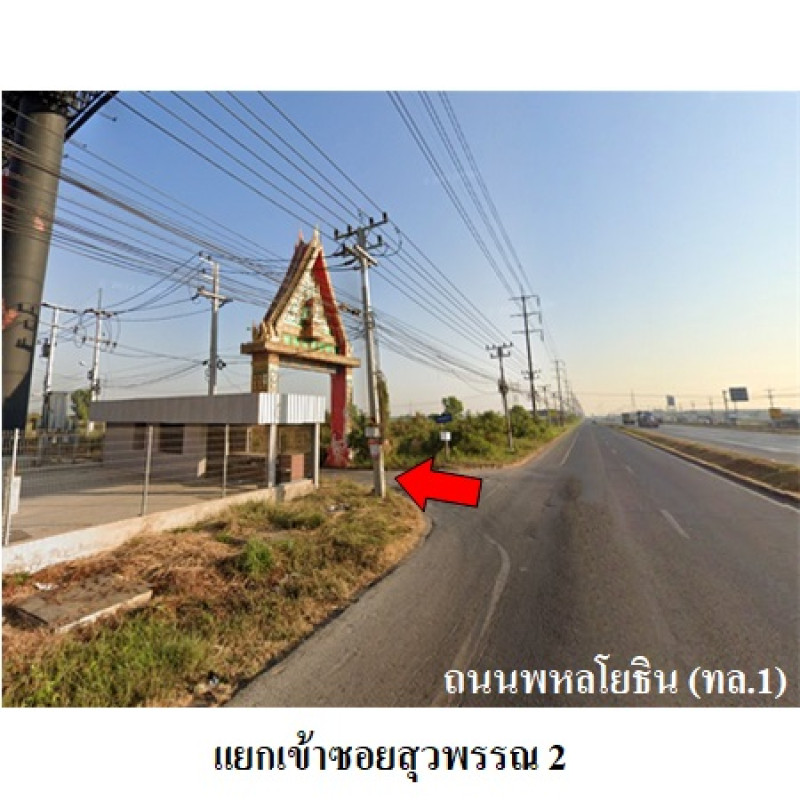 โรงงาน/โกดัง วังน้อย พาร์ควิลล์ พระนครศรีอยุธยา วังน้อย ชะแมบ 7954000