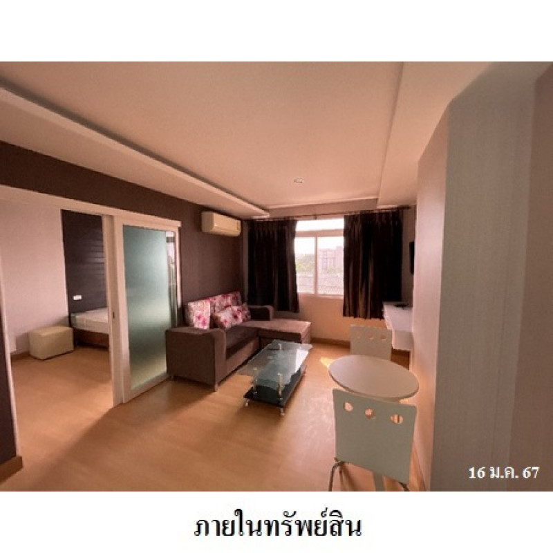 คอนโด เดอะเบสท์ คอนโด สงขลา หาดใหญ่ คอหงส์ 2820000