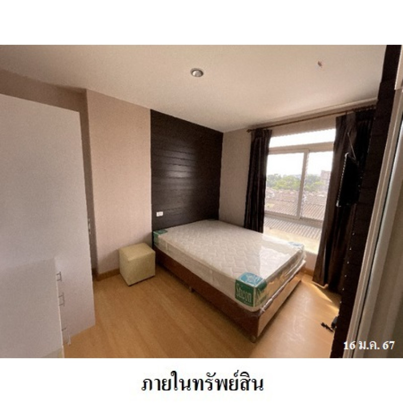คอนโด เดอะเบสท์ คอนโด สงขลา หาดใหญ่ คอหงส์ 2820000
