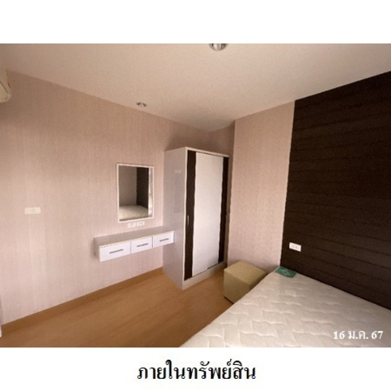 คอนโด เดอะเบสท์ คอนโด สงขลา หาดใหญ่ คอหงส์ 2820000