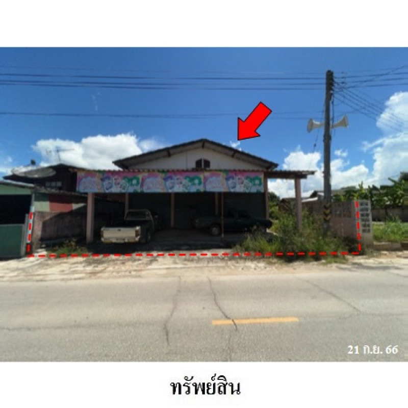 บ้านเดี่ยว ลำปาง แจ้ห่ม แจ้ห่ม 1380000