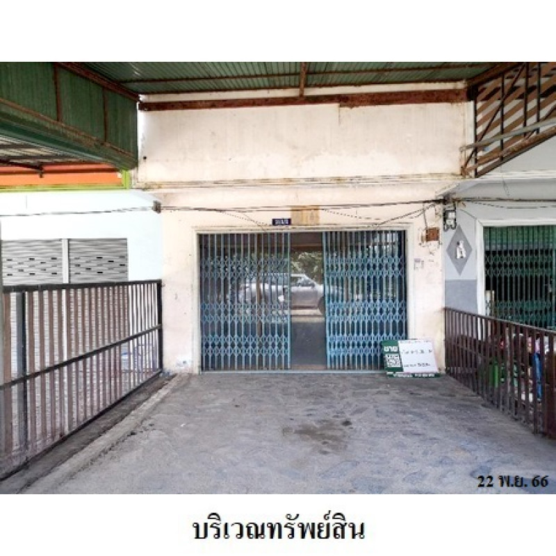 อาคารพาณิชย์ กระบี่ ลำทับ ลำทับ 2200000