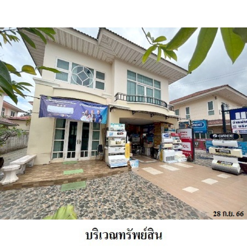 บ้านเดี่ยว ศุภาลัย การ์เด้นวิลล์ สุราษฎร์ธานี เมืองสุราษฎร์ธานี วัดประดู่ 4600900