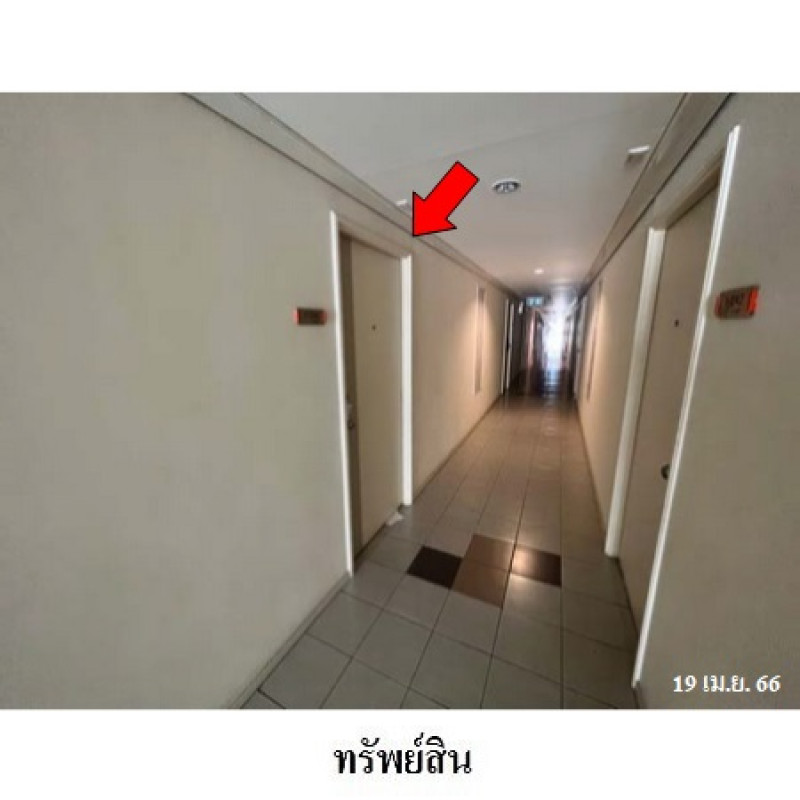คอนโด ลุมพินี วิลล์ อ่อนนุช-ลาดกระบัง 2 กรุงเทพมหานคร ประเวศ ประเวศ 1209700