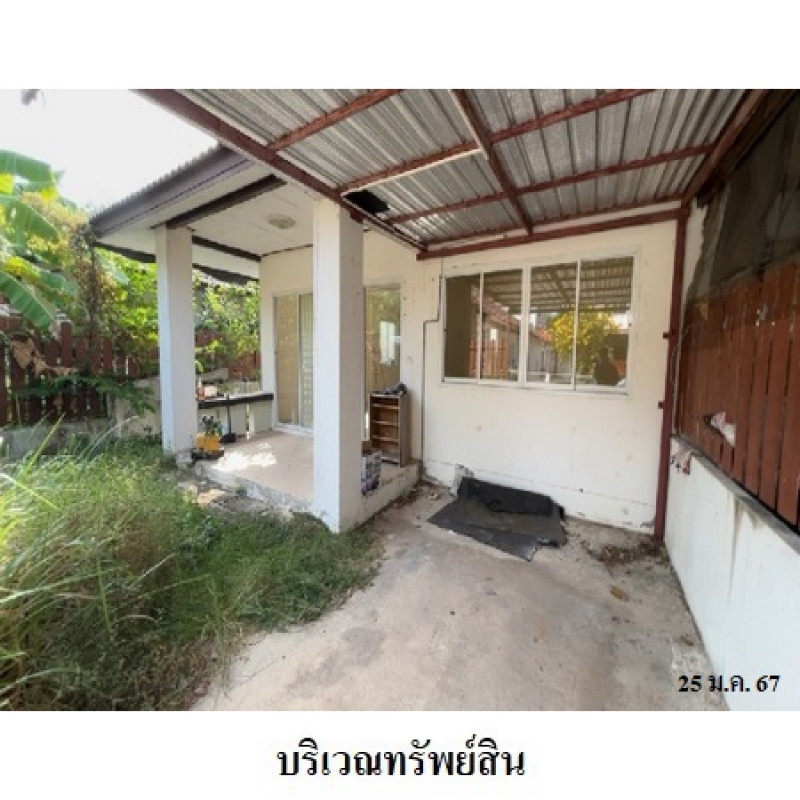 ทาวน์เฮ้าส์ บ้านสานฝัน 9 ระยอง เมืองระยอง เนินพระ 1600000