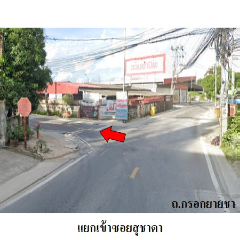 ทาวน์เฮ้าส์ บ้านสานฝัน 9 ระยอง เมืองระยอง เนินพระ 1600000