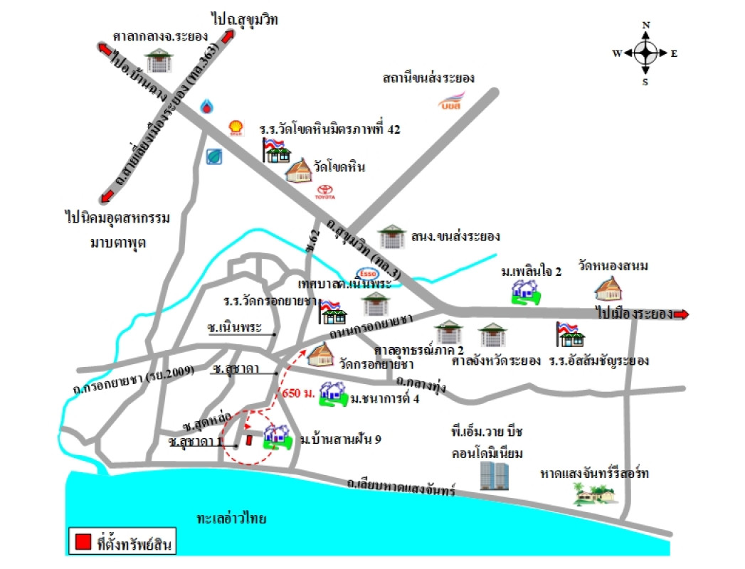 ทาวน์เฮ้าส์ บ้านสานฝัน 9 ระยอง เมืองระยอง เนินพระ 1600000