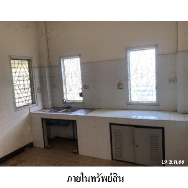 บ้านเดี่ยว อุบลราชธานี สว่างวีระวงศ์ สว่าง 1560000