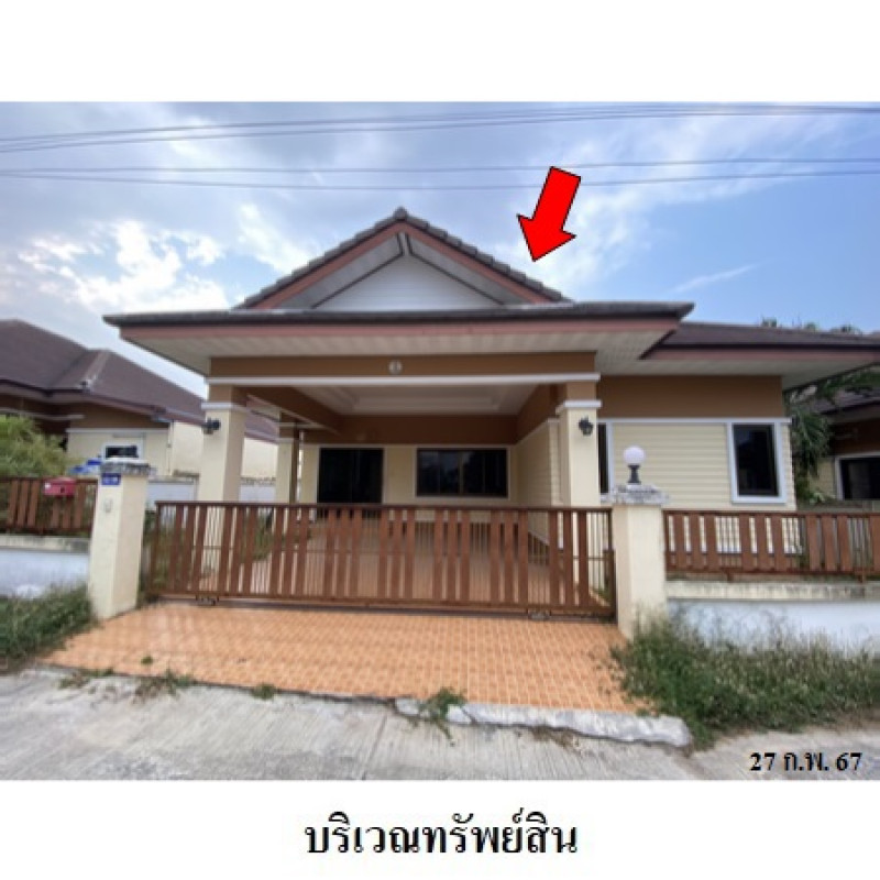 Single house Chon Buri Bang Lamung Nong Pla Lai 3310000