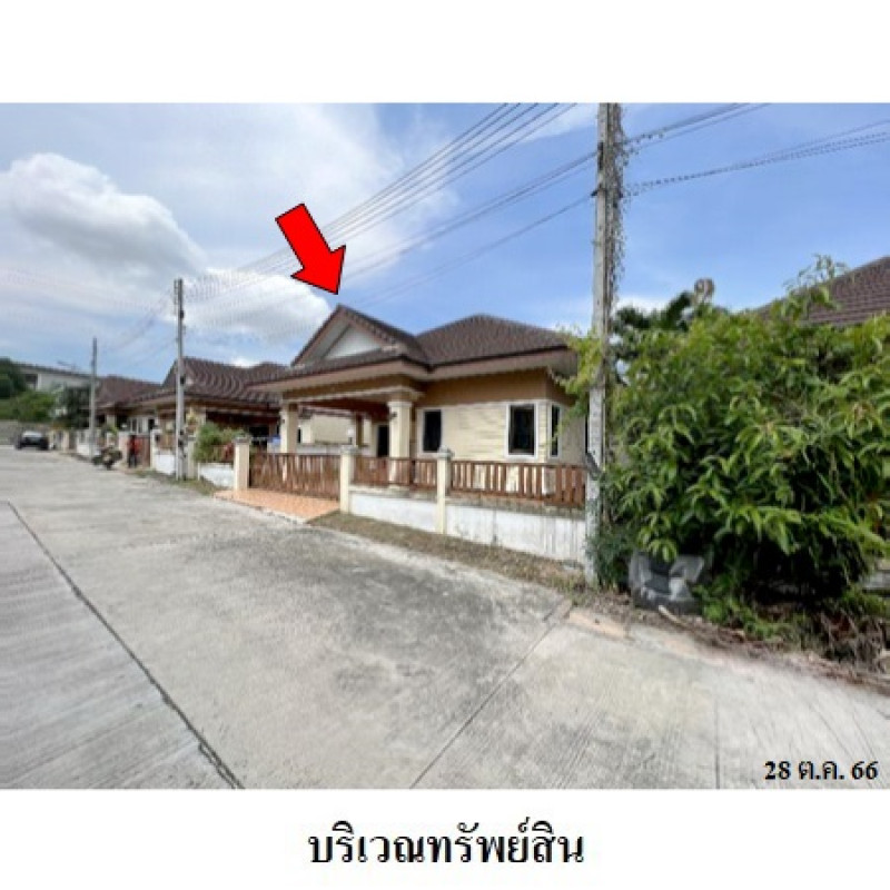 Single house Chon Buri Bang Lamung Nong Pla Lai 3310000