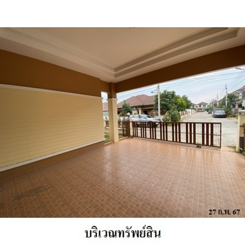 Single house Chon Buri Bang Lamung Nong Pla Lai 3310000