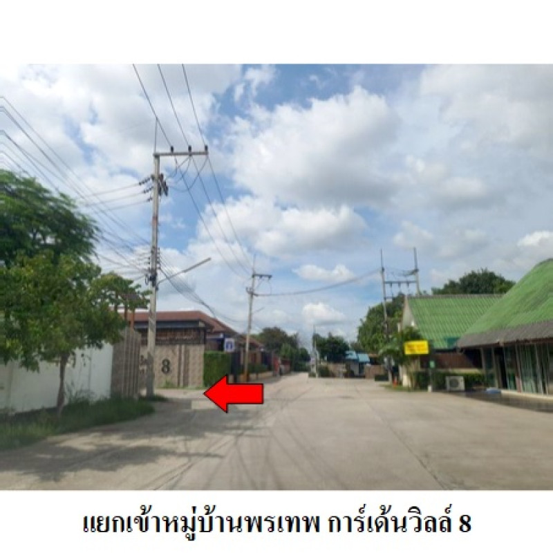 Single house Chon Buri Bang Lamung Nong Pla Lai 3310000