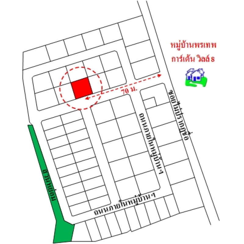 Single house Chon Buri Bang Lamung Nong Pla Lai 3310000