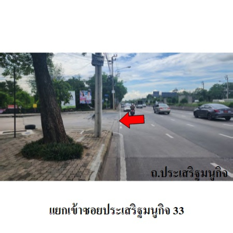 คอนโด บ้านนวธารา ริเวอร์ไลฟ์ กรุงเทพมหานคร บึงกุ่ม นวลจันทร์ 1830000