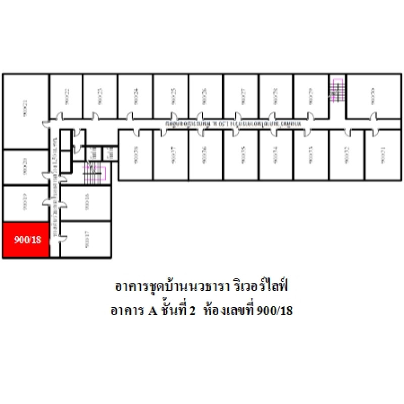 คอนโด บ้านนวธารา ริเวอร์ไลฟ์ กรุงเทพมหานคร บึงกุ่ม นวลจันทร์ 1830000