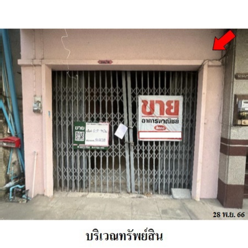 อาคารพาณิชย์ จันทบุรี เมืองจันทบุรี วัดใหม่ 4302000