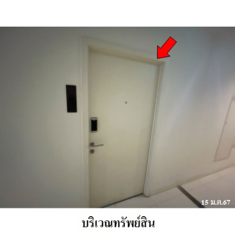 คอนโด แอสปาย สาทร-ราชพฤกษ์ กรุงเทพมหานคร ภาษีเจริญ ปากคลองภาษีเจริญ 2410000