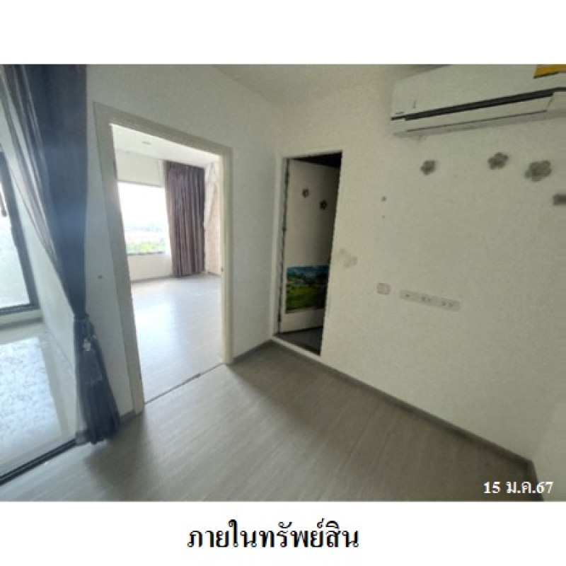 คอนโด แอสปาย สาทร-ราชพฤกษ์ กรุงเทพมหานคร ภาษีเจริญ ปากคลองภาษีเจริญ 2410000