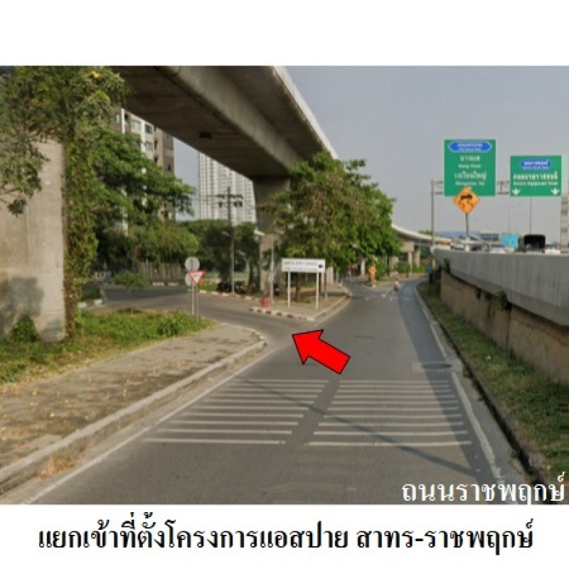 คอนโด แอสปาย สาทร-ราชพฤกษ์ กรุงเทพมหานคร ภาษีเจริญ ปากคลองภาษีเจริญ 2410000