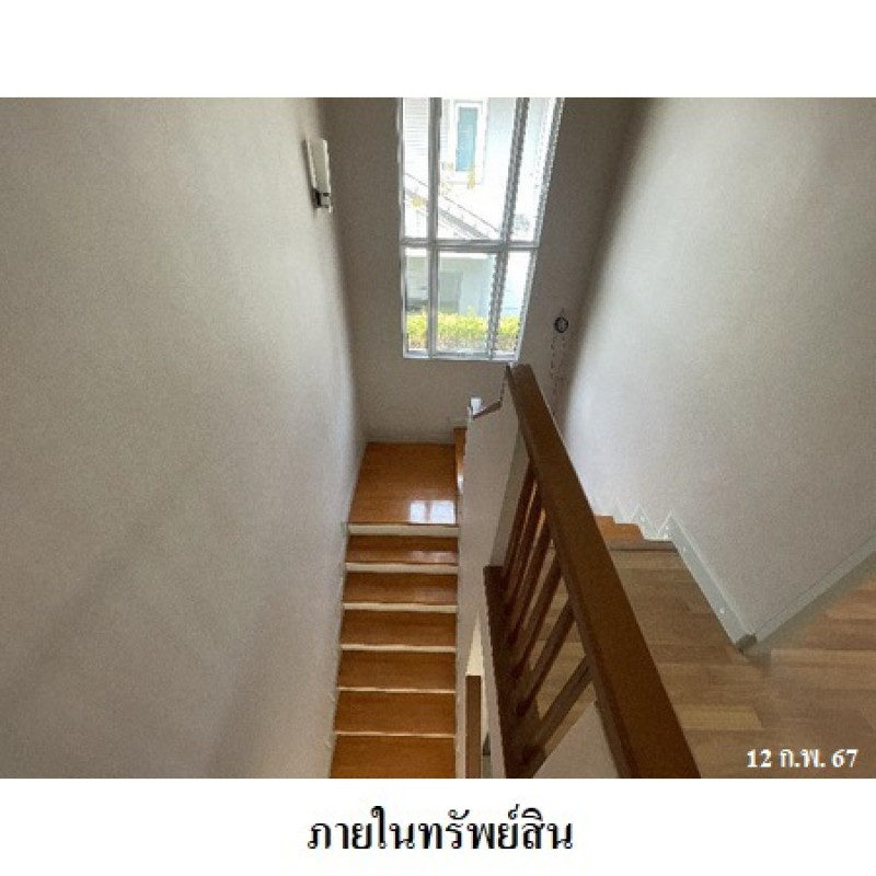บ้านเดี่ยว ชวนชื่น แกรนด์ (เอกชัย-บางบอน) กรุงเทพมหานคร บางบอน บางบอน 8289300