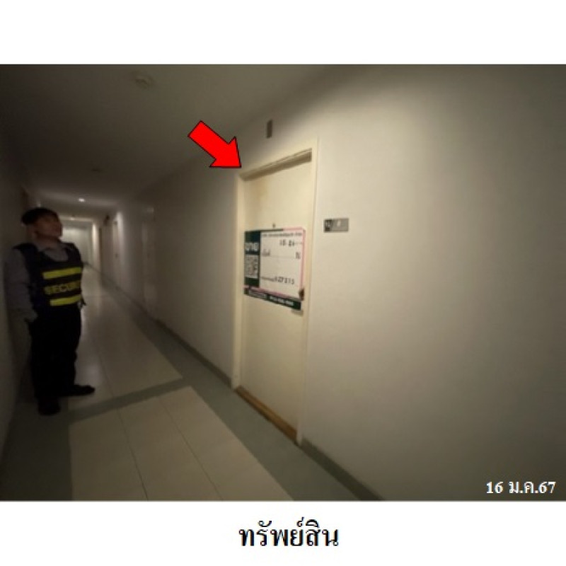 คอนโด พราว เอ็กซ์ ทู นนทบุรี ปากเกร็ด ปากเกร็ด 1741700